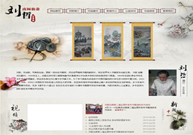 劉哲個(gè)人網(wǎng)站 劉哲個(gè)人網(wǎng)站