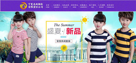 寧夏龍鳳制衣有限責(zé)任公司